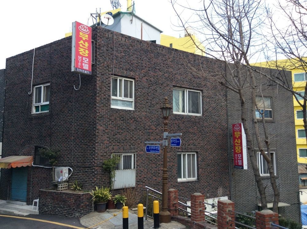 Busanjang Motel Экстерьер фото